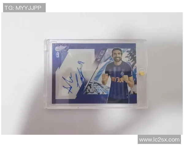 实况足球球星卡全新展示 探索最强球员的荣耀时刻 实况足球球星卡全新展示 探索最强球员的荣耀时刻